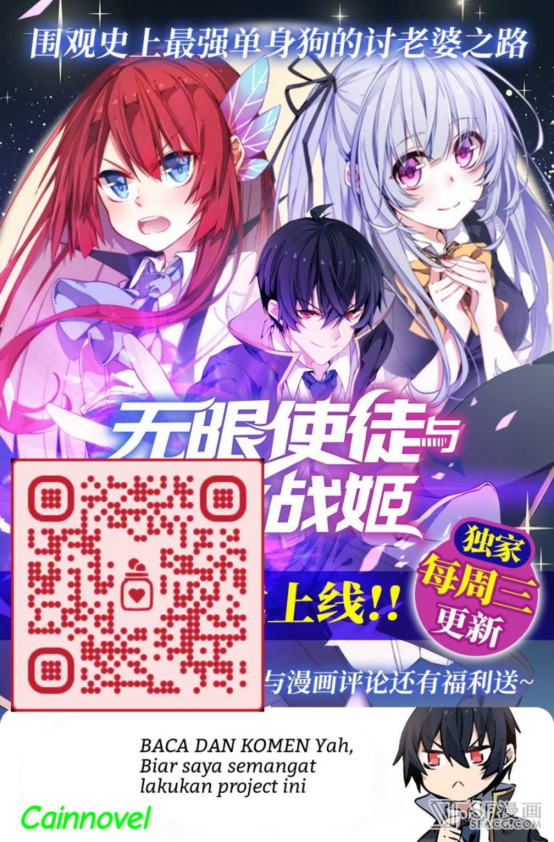 Wuxian Shitu Yu Shier Zhan Ji (Infinite Apostles and Twelve War Girls) Chapter 258 Gambar 1